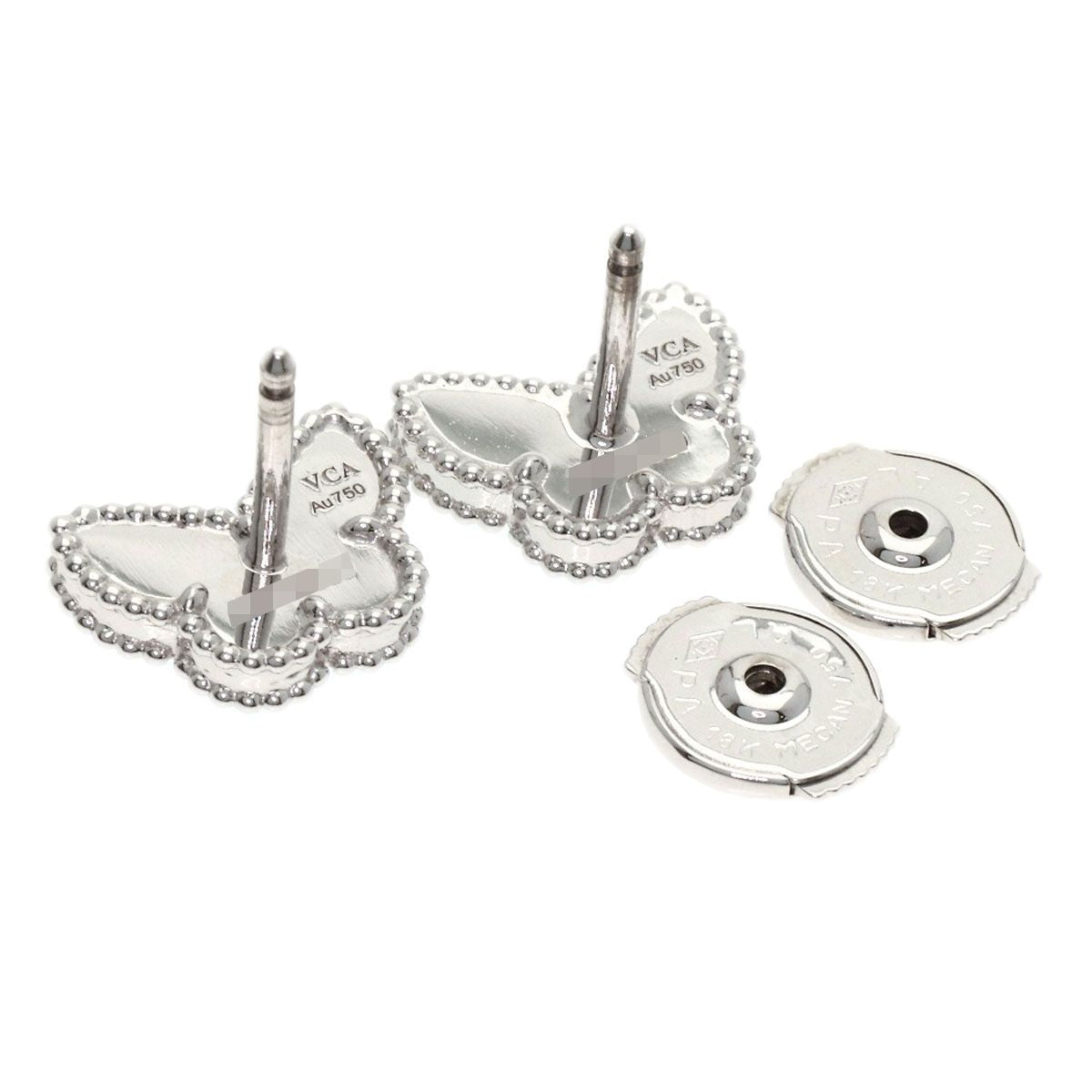 Van Cleef & Arpels Sweet Papillon Taquoise Earrings 18K White Gold — view 2