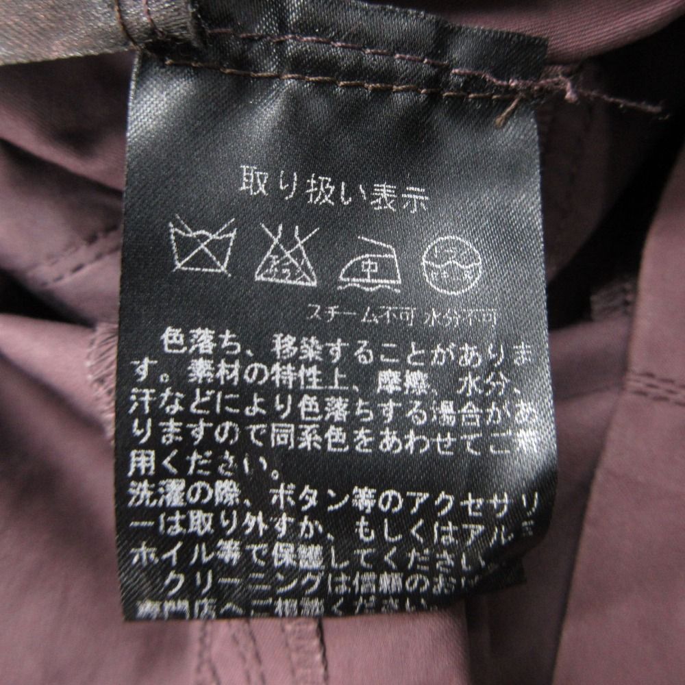 Fendi Dress Logo Brooch Shirt Long Sleeve Purple — view 4