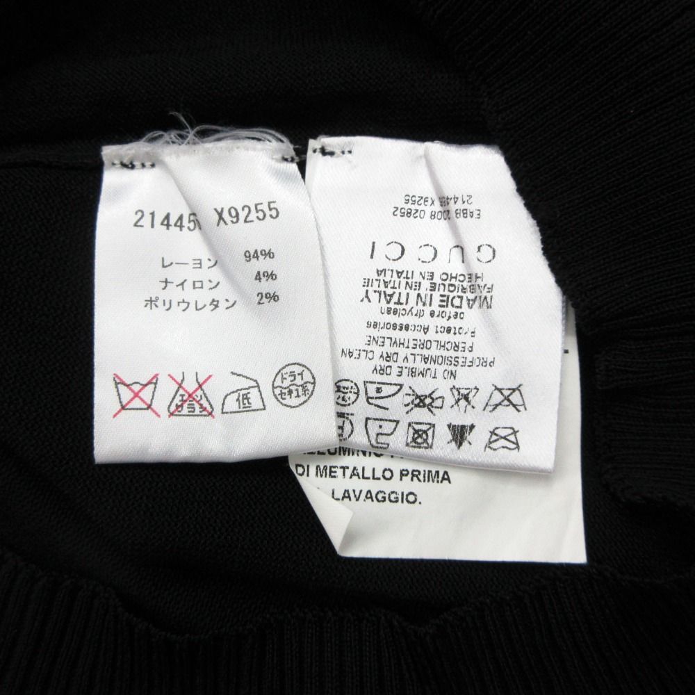 Gucci Top Front Motif Long Sleeve Stretch Black — view 6