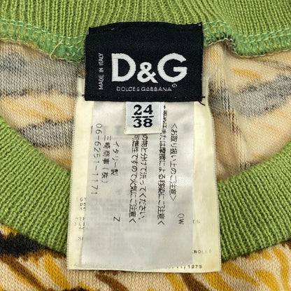 Dolce & Gabbana Sleeveless Knit Sweater Animal Print Rib Neck 24 38 Multicolor — view 7