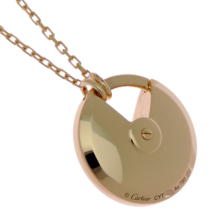Cartier Necklace Beige — view 3