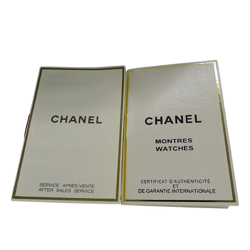 Chanel Watch Quilted Quartz Stainless Steel Silver Black Square — view 8