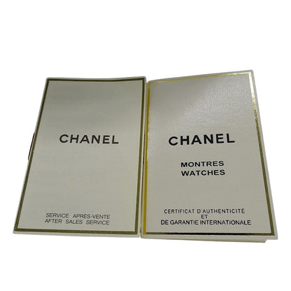 Chanel Watch Quilted Quartz Stainless Steel Silver Black Square — view 8