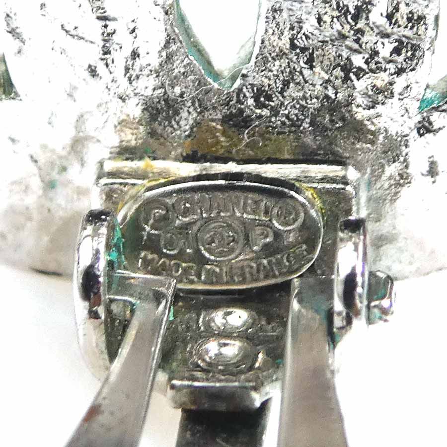 Chanel Earrings CC Logo — view 8