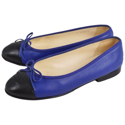 Chanel Pumps Ballerina Ribbon Cocoma Flat — view 2