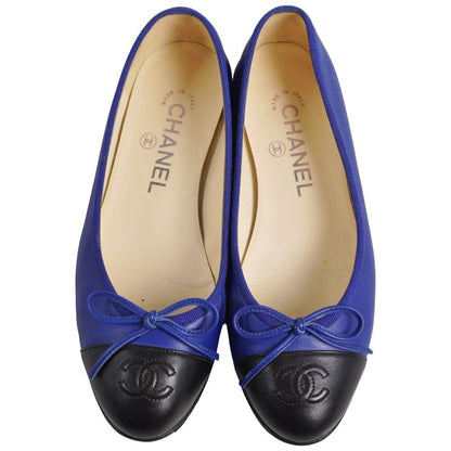 Chanel Pumps Ballerina Ribbon Cocoma Flat — view 4