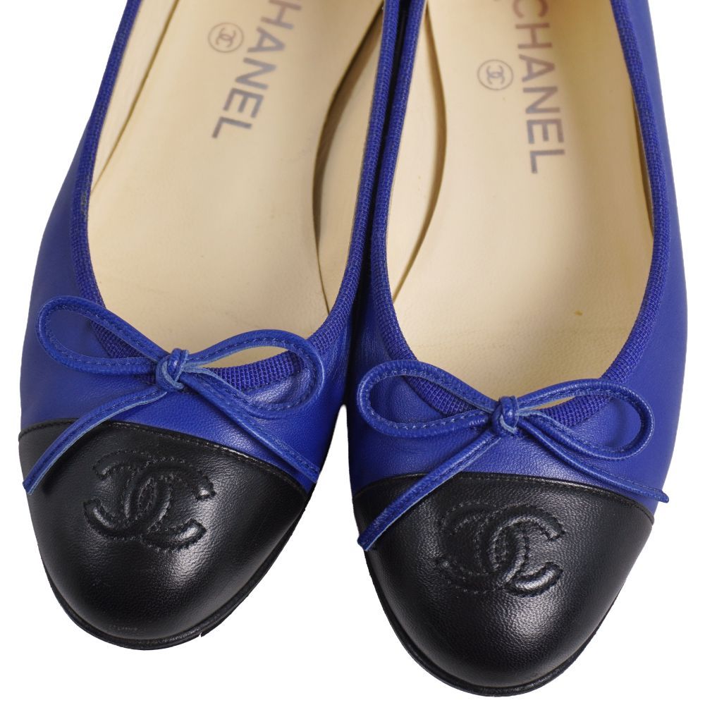 Chanel Pumps Ballerina Ribbon Cocoma Flat — view 3