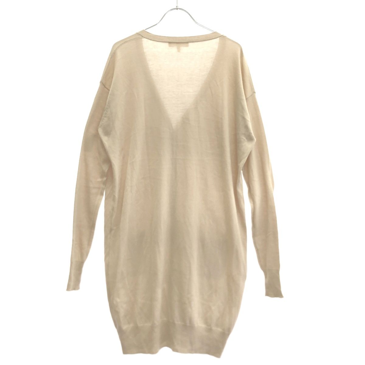 Max Mara S Silk Cashmere Long Knit Cardigan Beige — view 2
