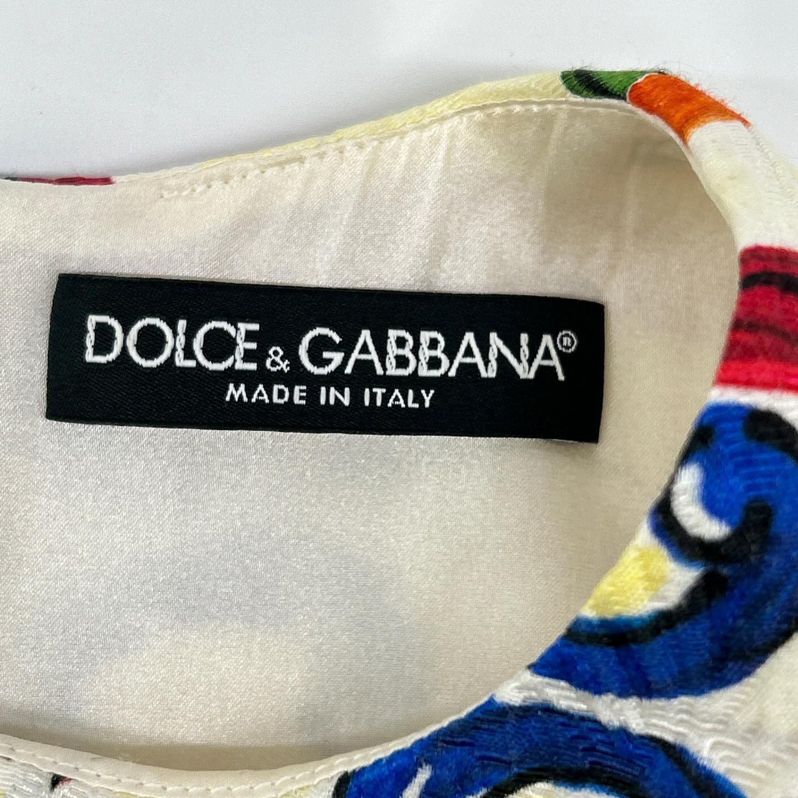 Dolce & Gabbana Multicolor Majolica Print Sleeveless Dress 36 — view 3