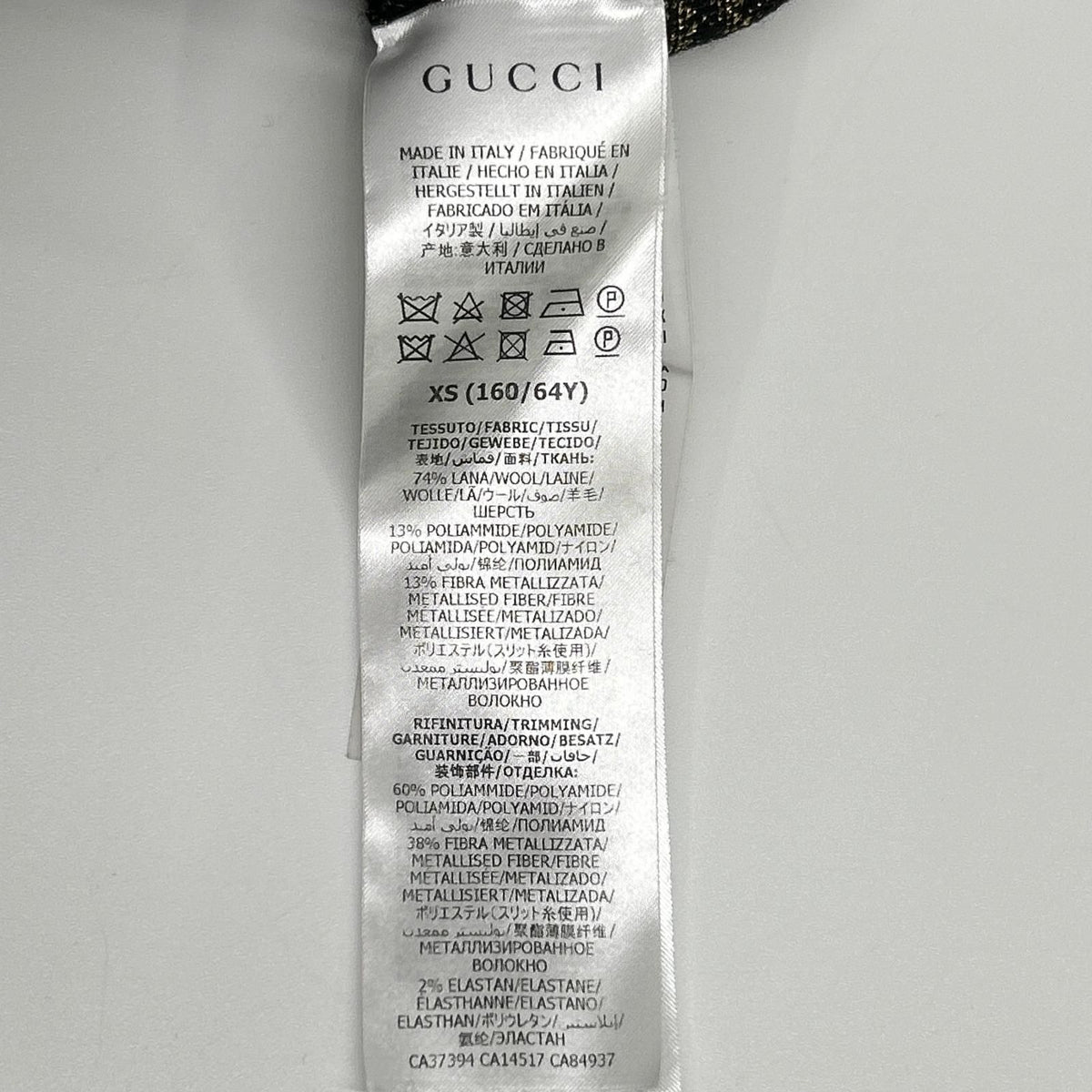 Gucci Black GG Pattern Gold Lame Long Wool Skirt XS — view 4