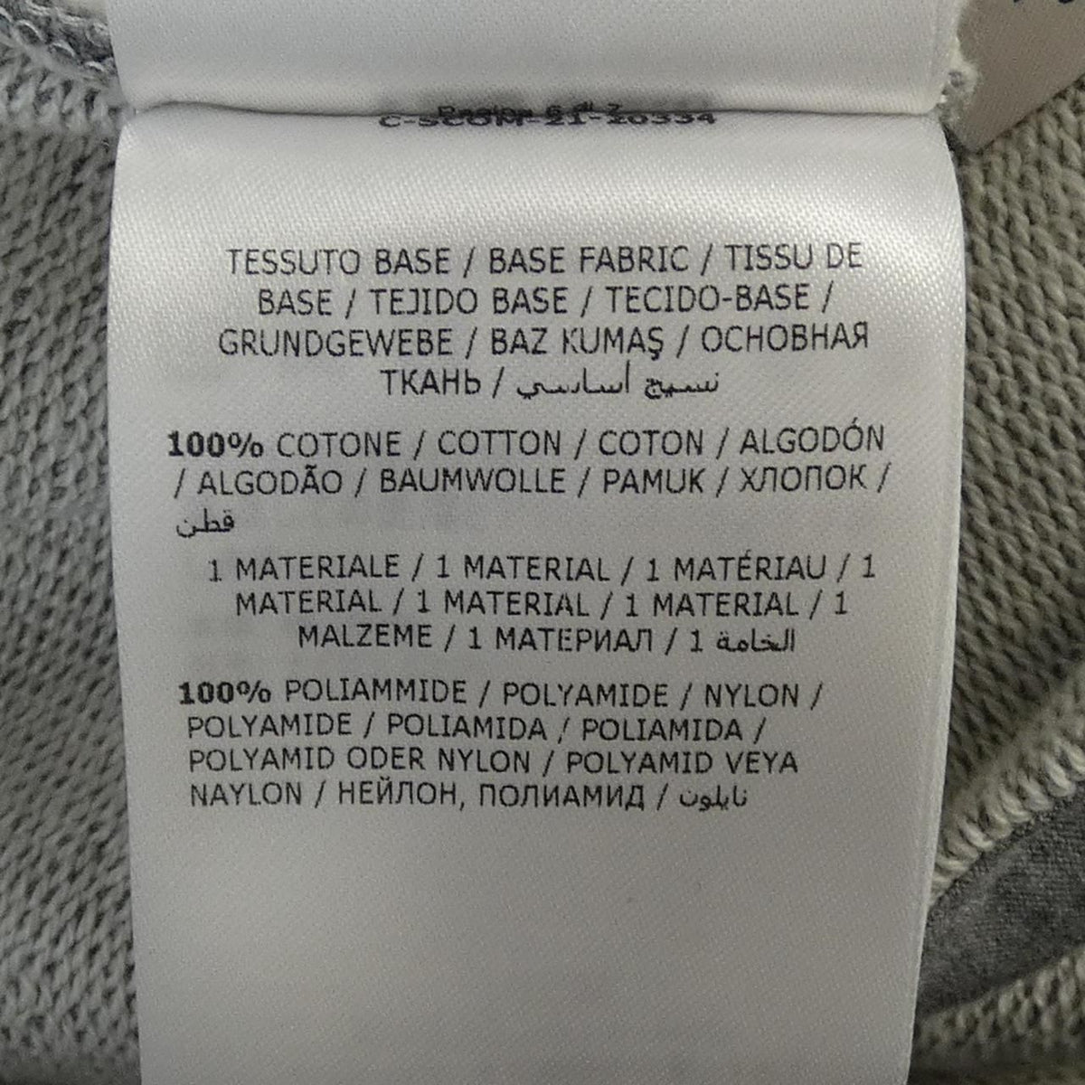 Moncler Pants Gray — view 3