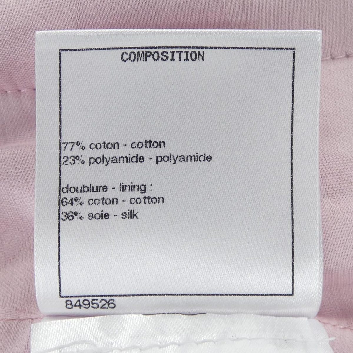 Chanel Skirt Pink — view 3