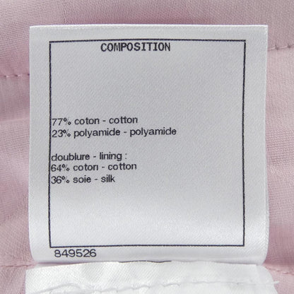 Chanel Skirt Pink — view 3