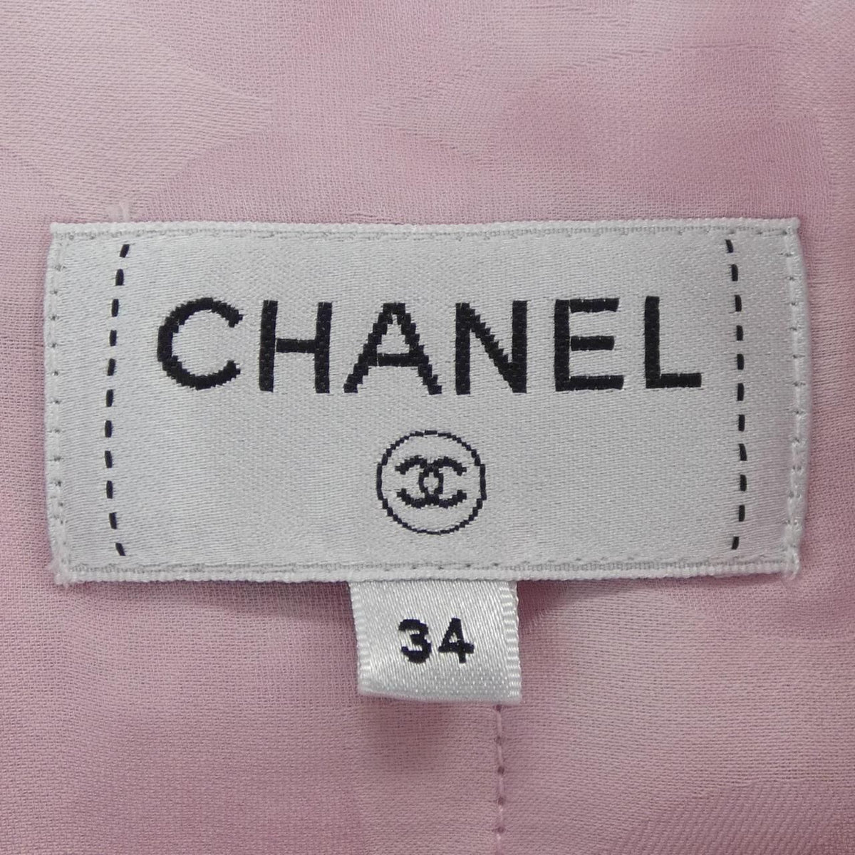 Chanel Skirt Pink — view 5
