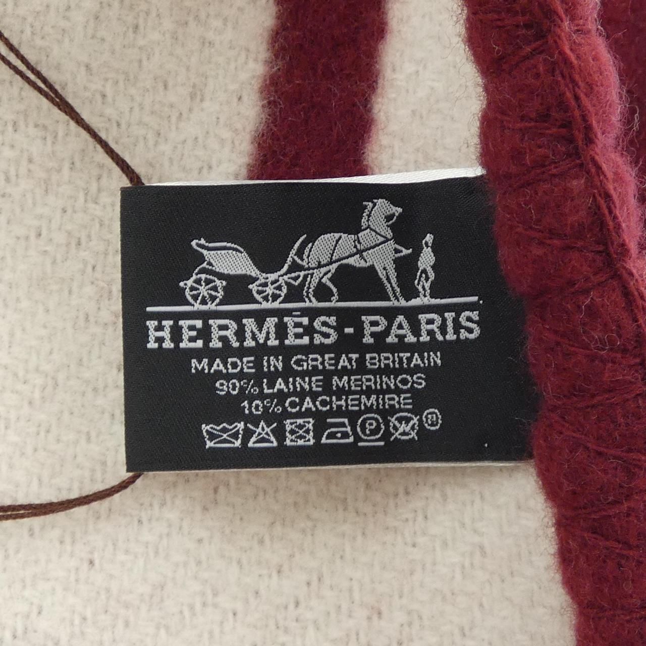 Hermes Avalon III Blanket — view 4