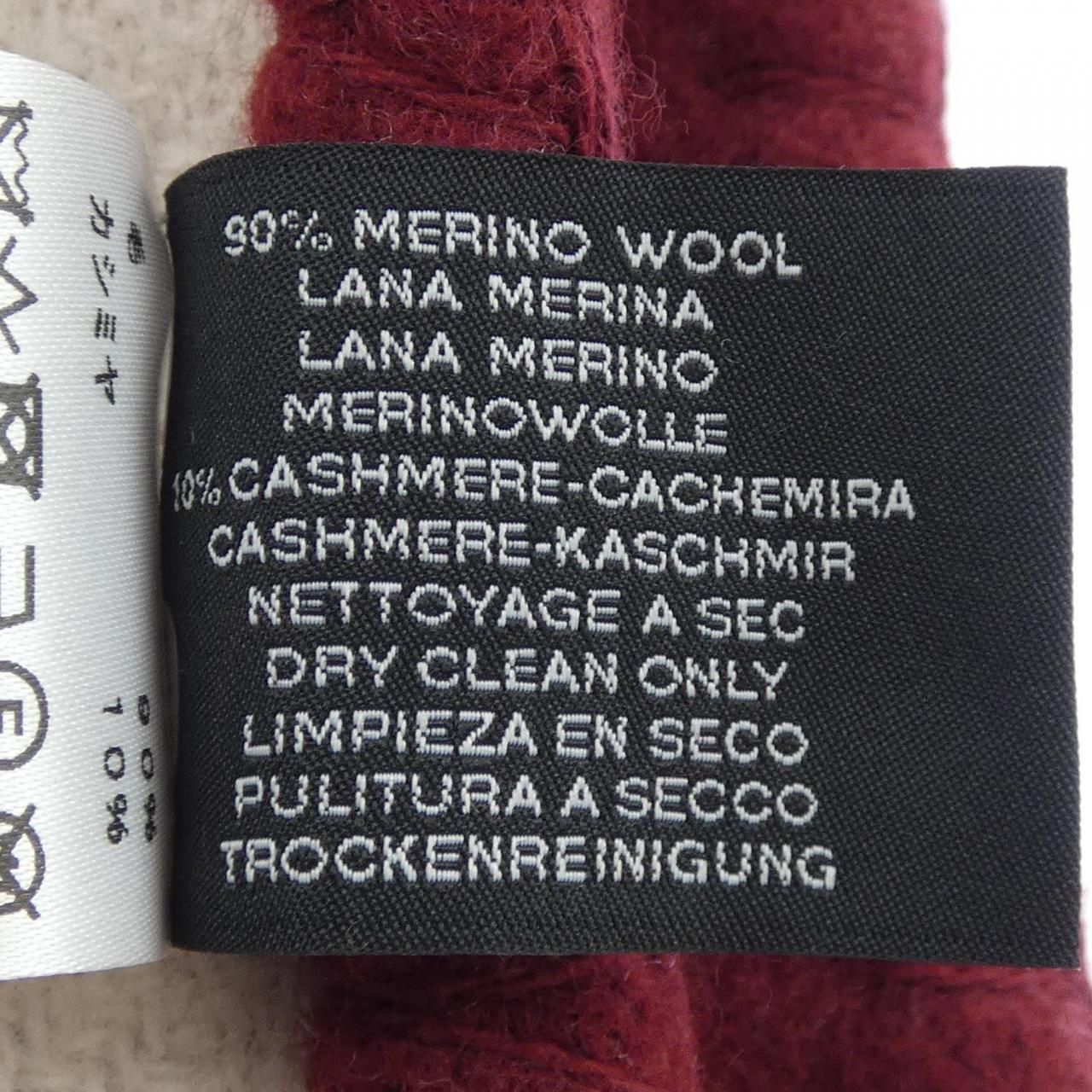 Hermes Avalon III Blanket — view 3