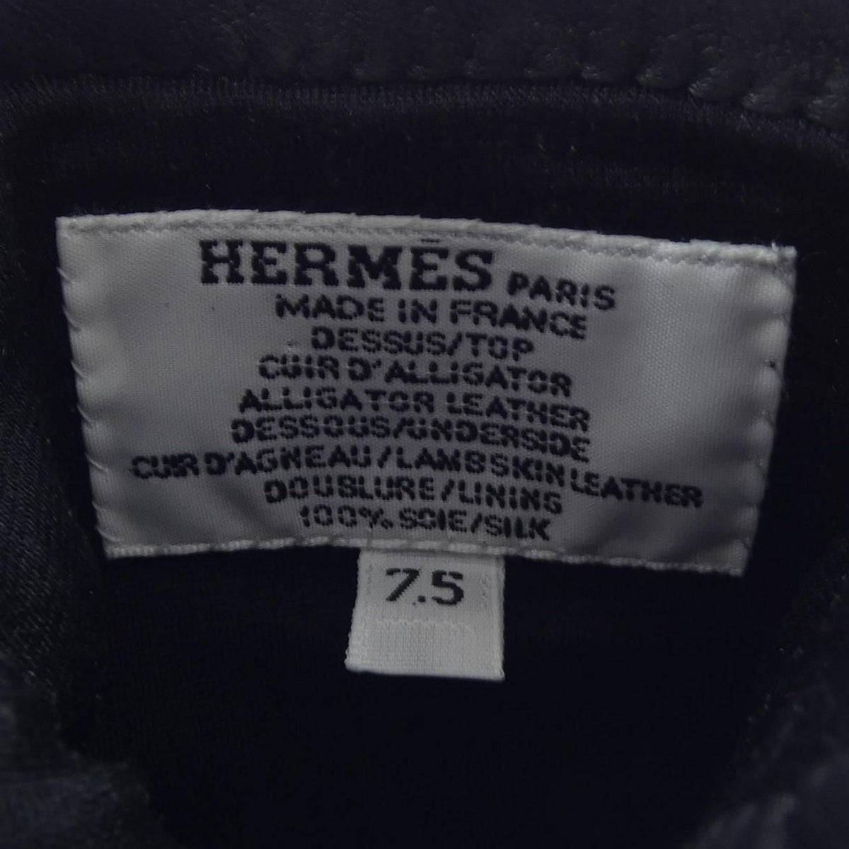 Hermes Glove Black — view 3