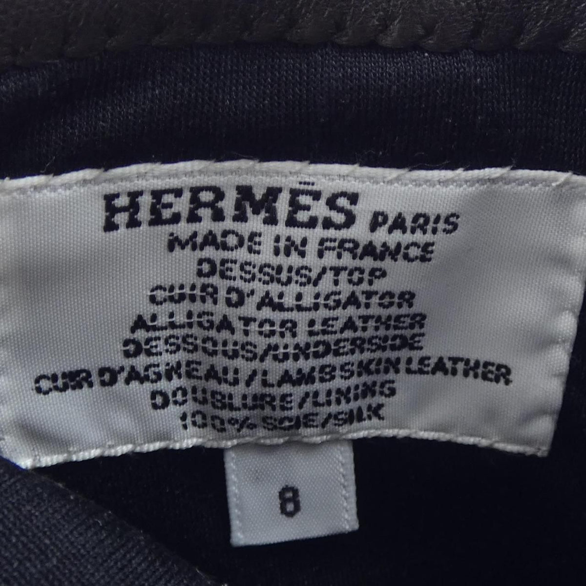 Hermes Glove Brown — view 3
