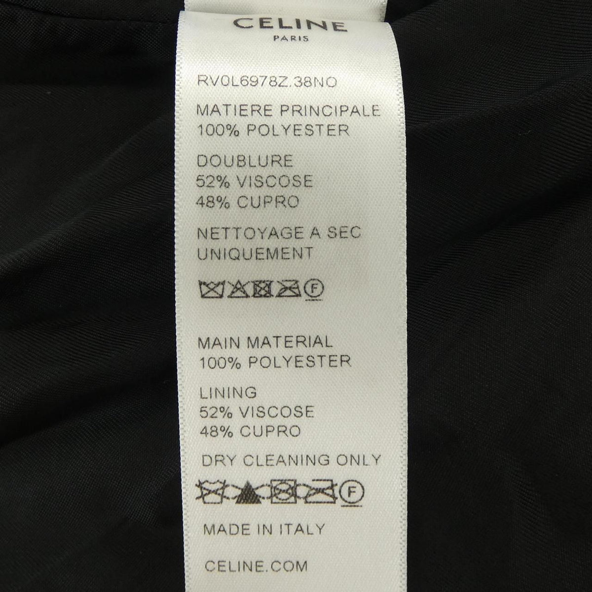 Celine Jacket Black — view 3