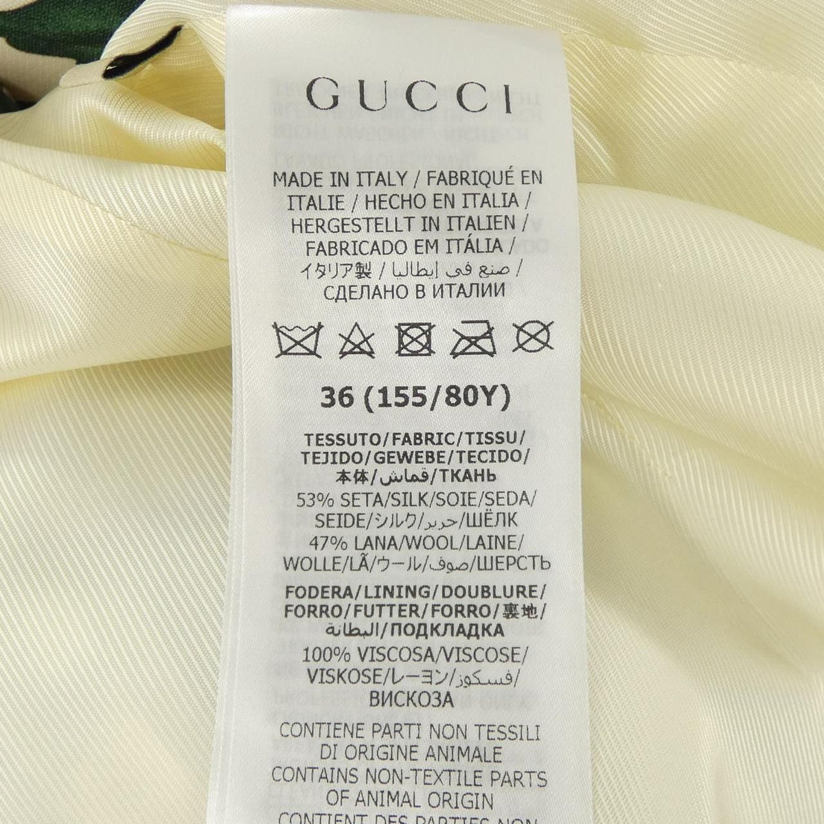 Gucci Jacket White — view 3