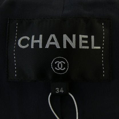 Chanel 20c Jacket White — view 4