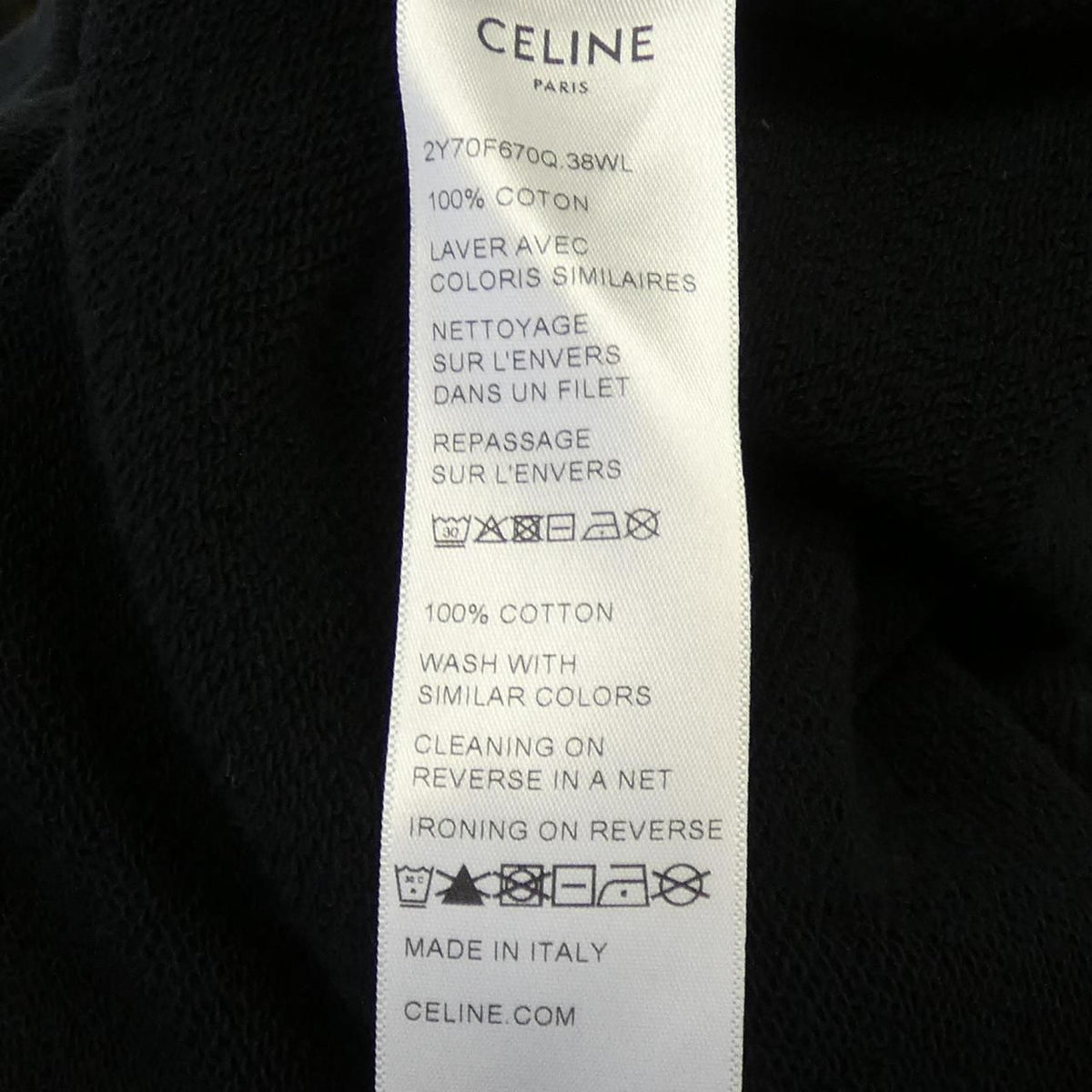 Celine Oversize Hoodie Black — view 3