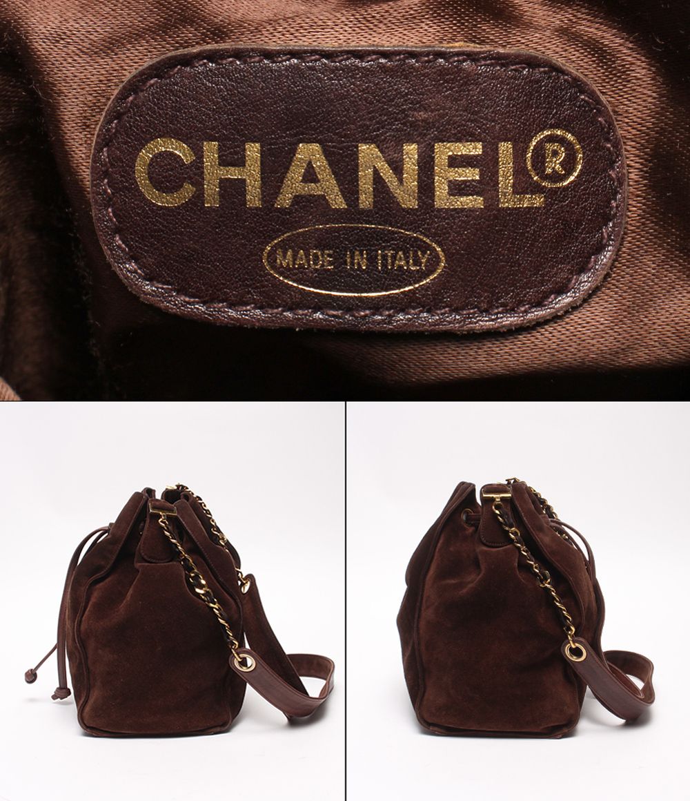 Chanel Shoulder Bag Crossbody Gold Suede — view 4