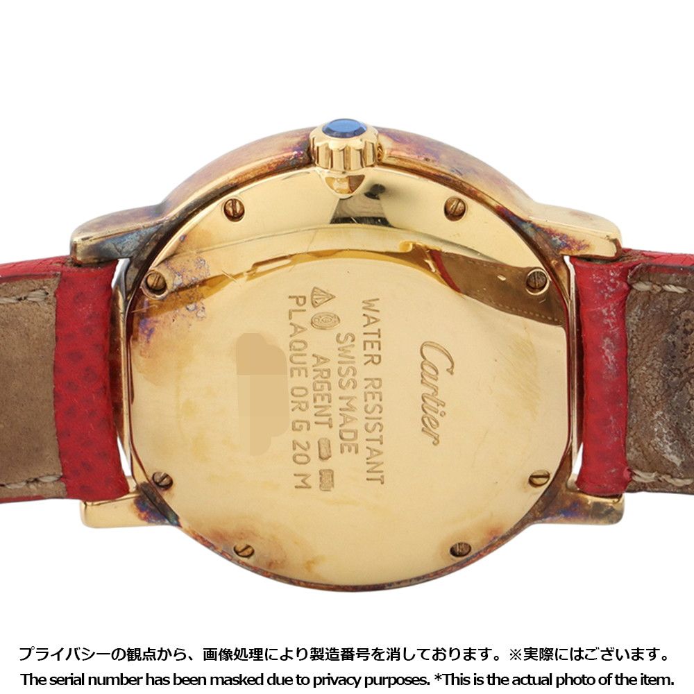 Cartier Must du Ronde Watch White Dial — view 3