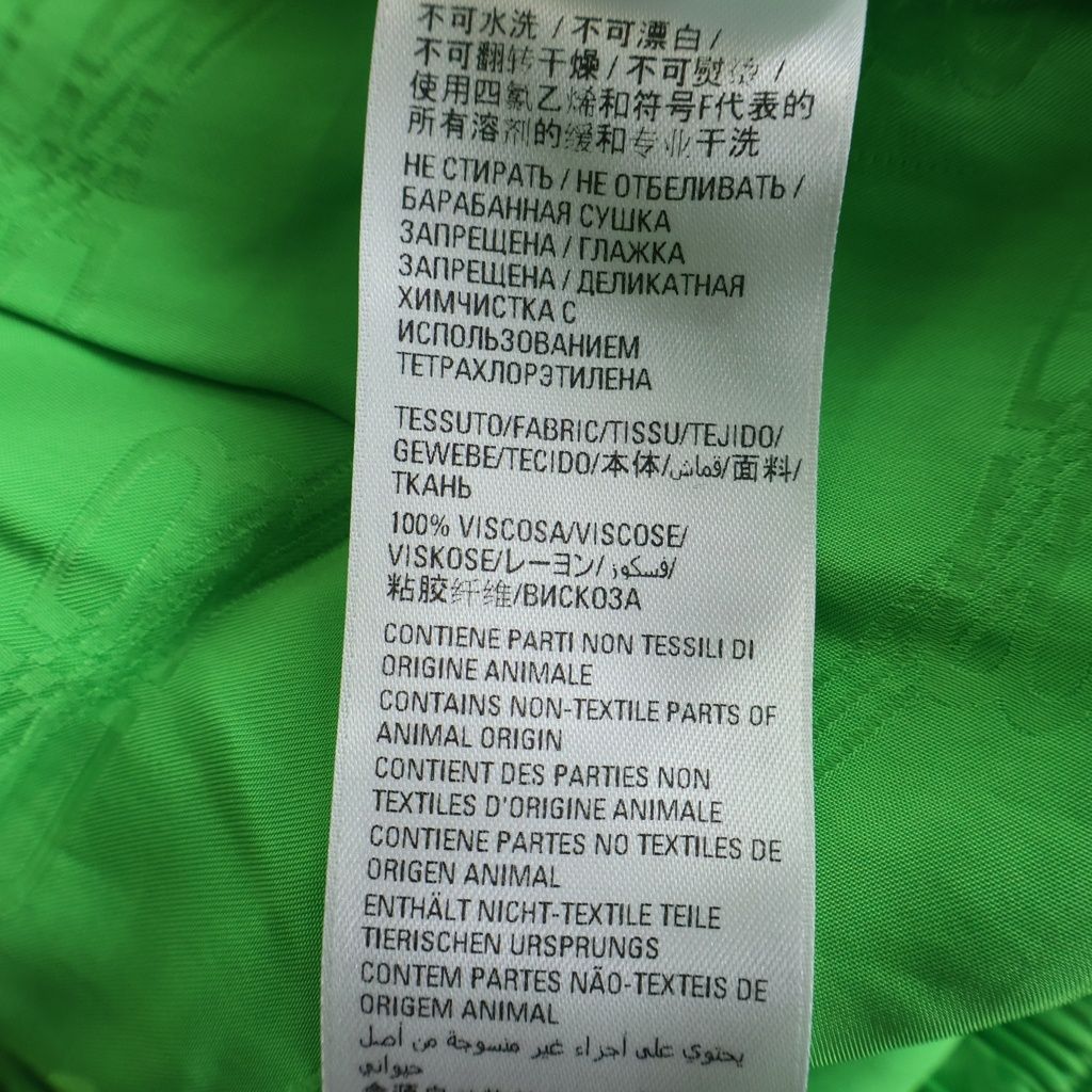Balenciaga BB Monogram Pajama Pants Green — view 7