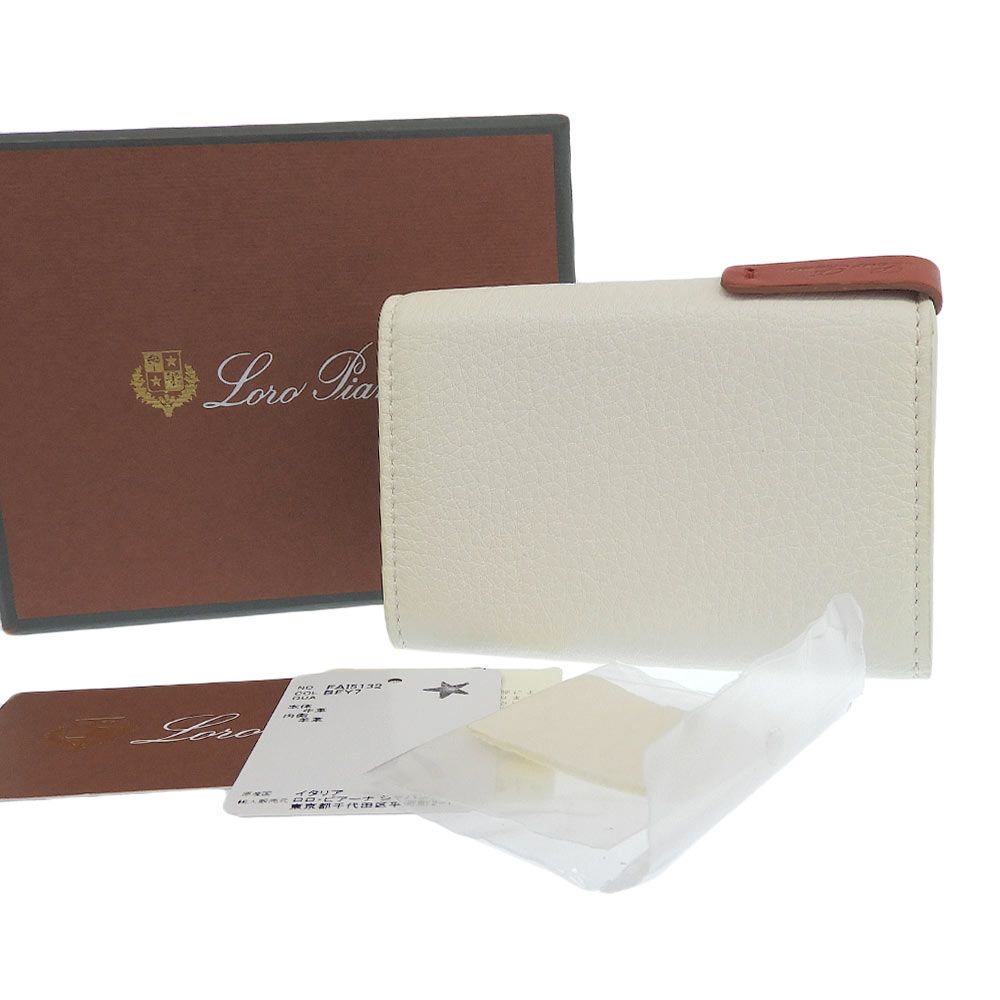 Loro Piana Trifold Wallet Leather Compact White — view 2