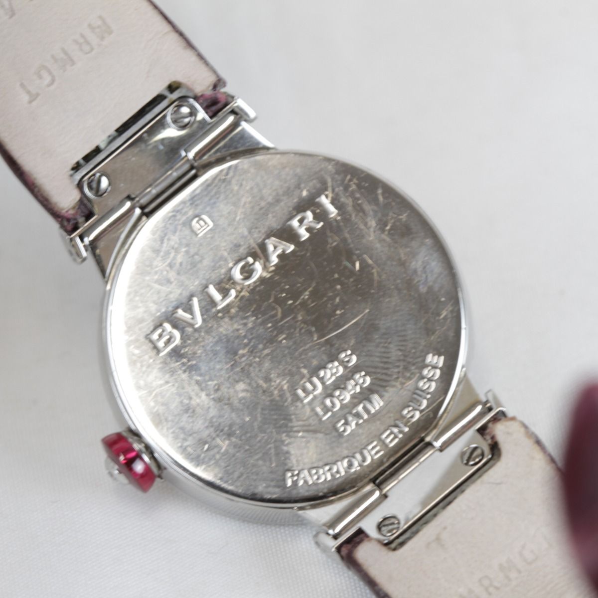 Bvlgari Quartz Watch Silver — view 8