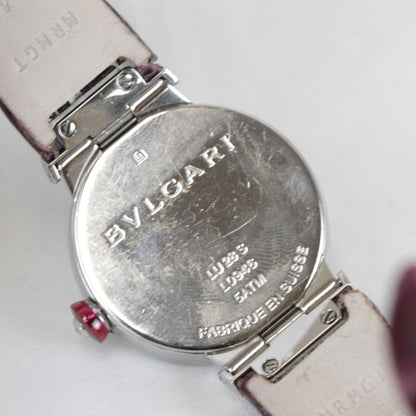 Bvlgari Quartz Watch Silver — view 8