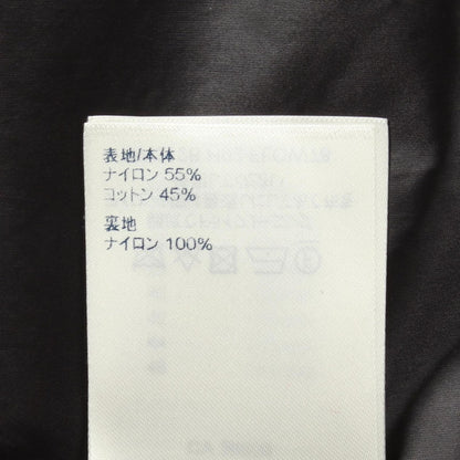 Louis Vuitton Fornasetti Jacket 92 Nylon — view 4