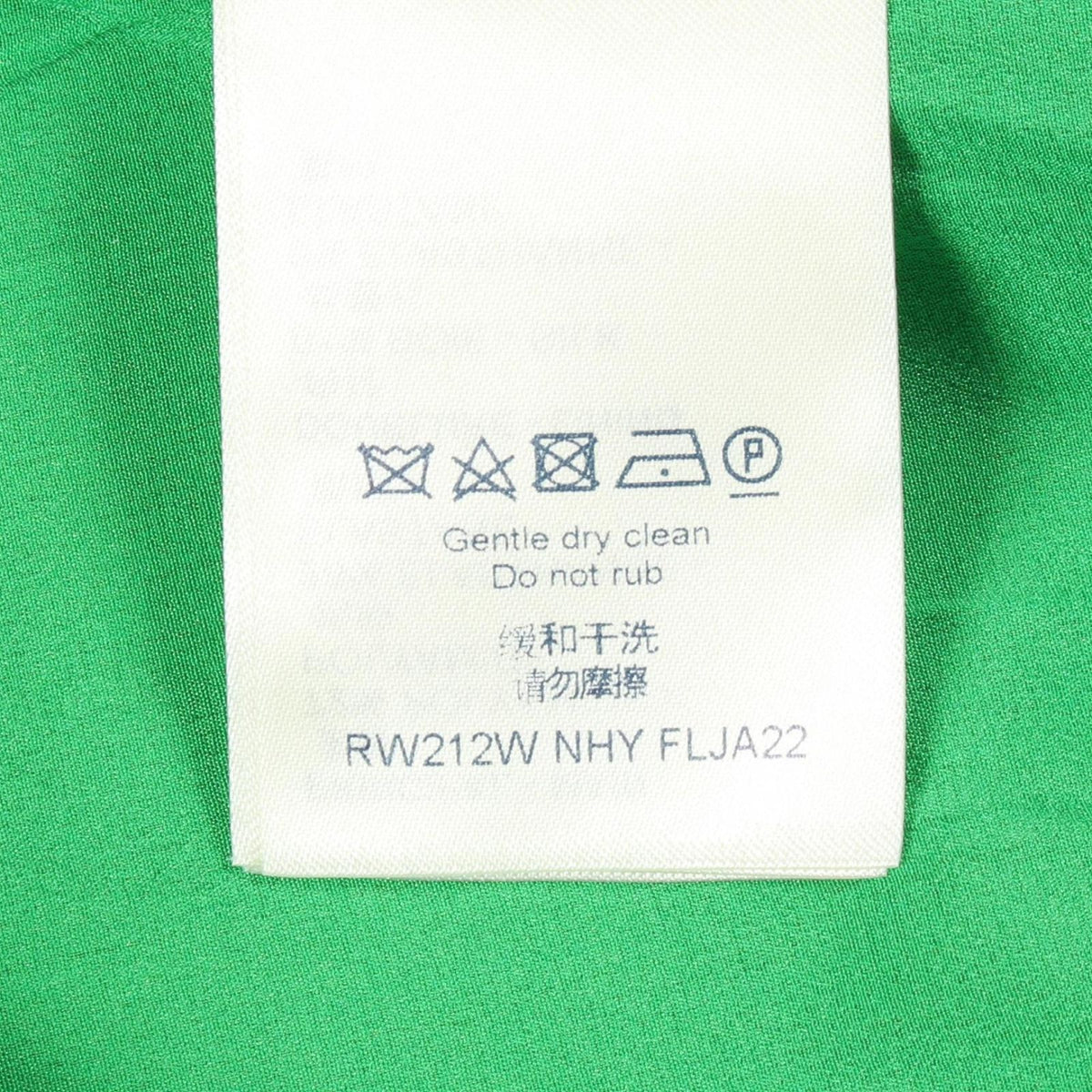 Louis Vuitton Logo Print Jacket Nhy Nylon Track — view 6