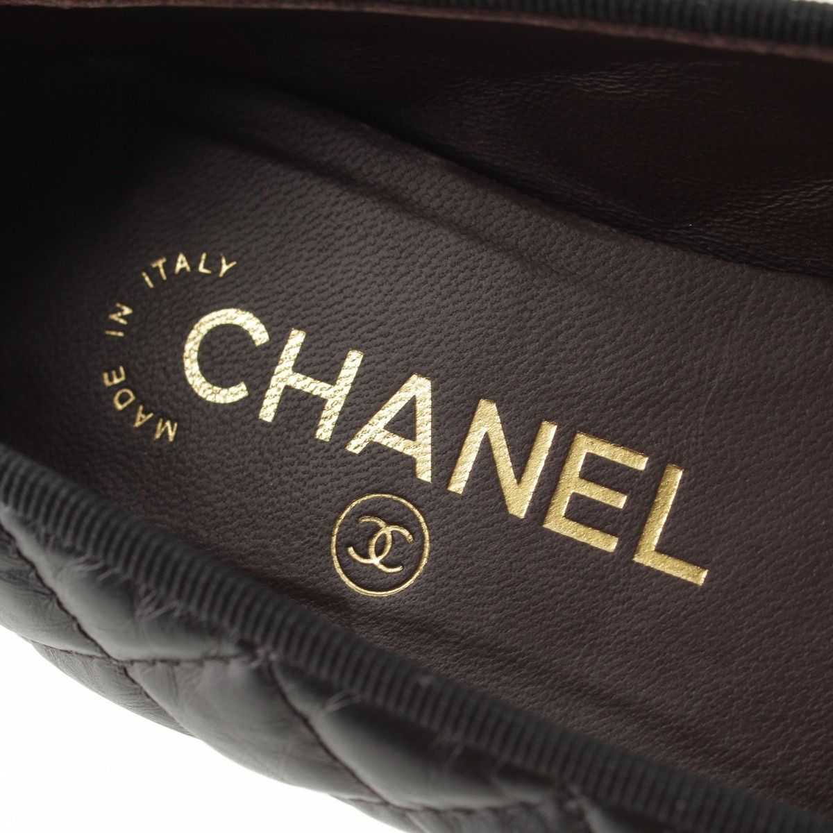 Chanel Leather CC Logo Quilted Ballerina Flat Pumps Shoes Black 35c — view 7