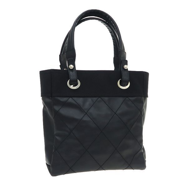 Chanel Paris Biarritz Small Tote Bag — view 3