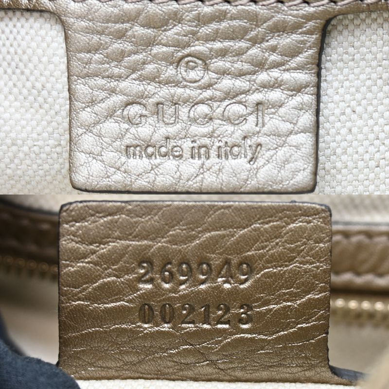 Gucci Shoulder Bag Gold — view 8