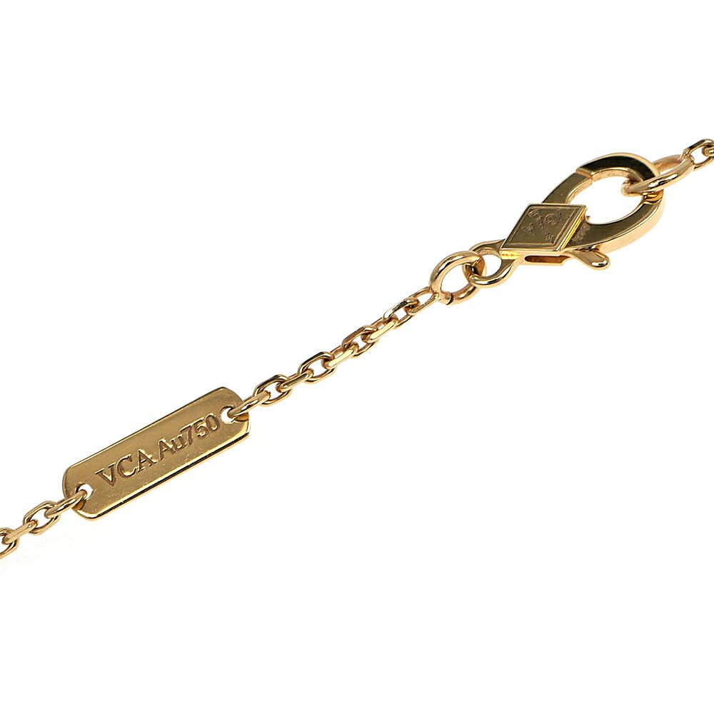Van Cleef & Arpels Necklace Perlee Coule Carnelian 18K Pink Gold — view 7