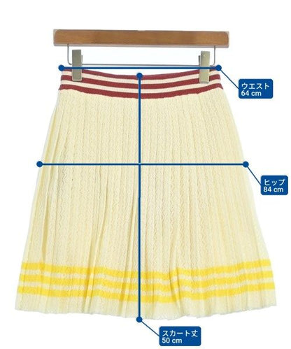 Gucci Mini Skirt Ivory — view 6