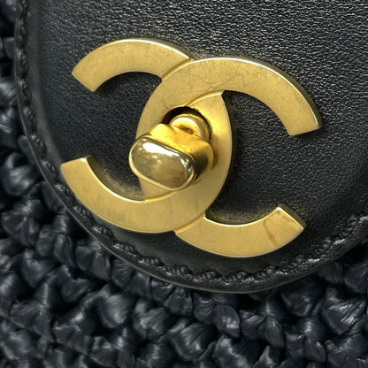 Chanel CC Logo Chain Tote Shoulder Bag Raffia Navy — view 4