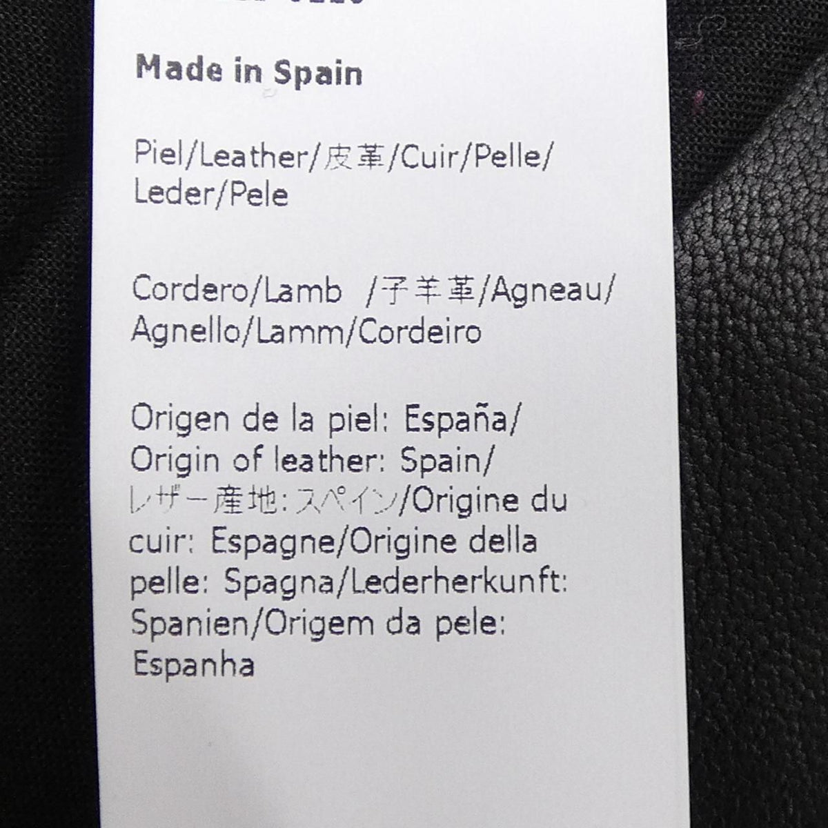 Loewe Leather Rider's Jacket — view 3