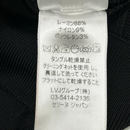 Celine Phoebe Philo Era Black High Neck Stretch Top XS — view 4