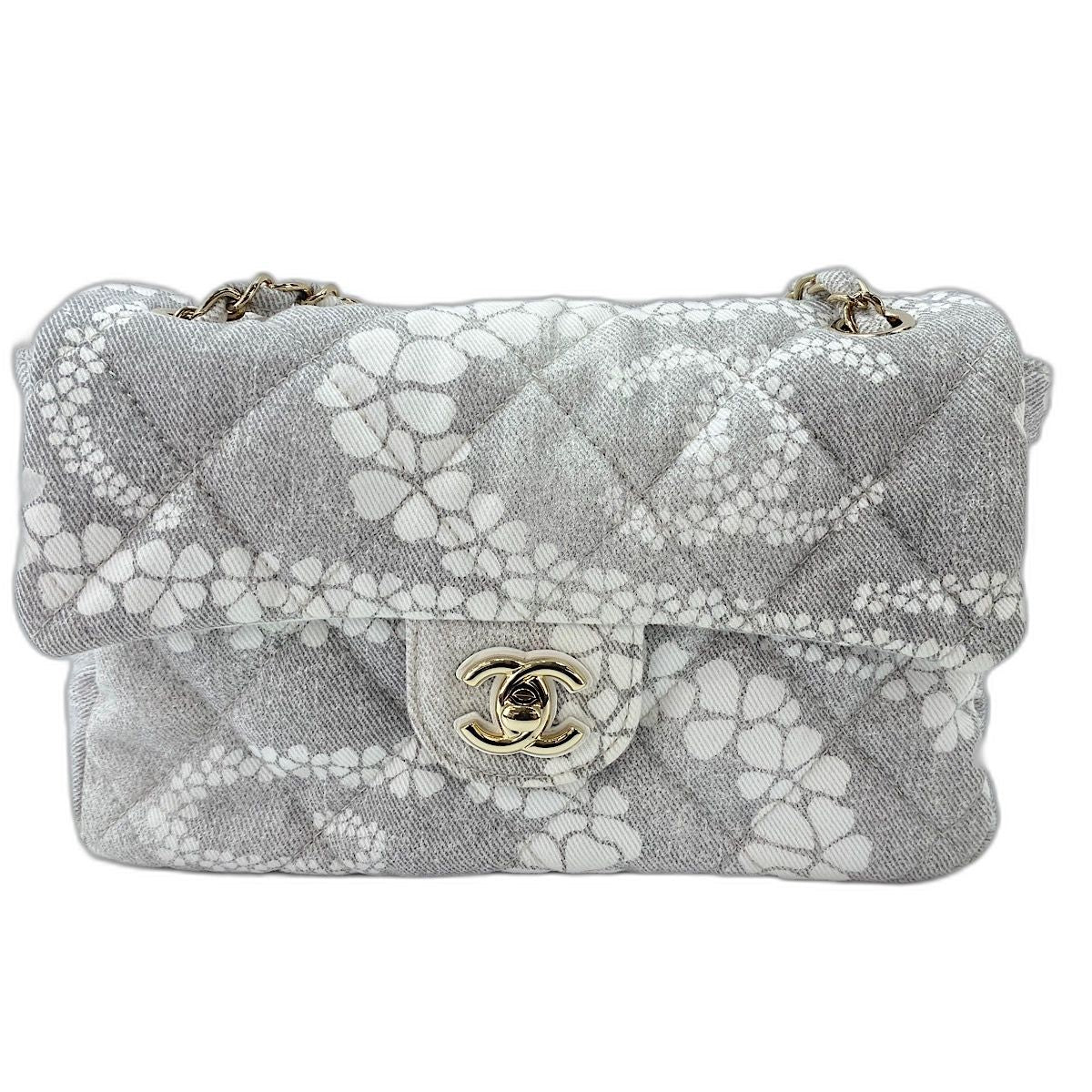 Chanel Shoulder Bag Cocobi Chi 23 — view 2