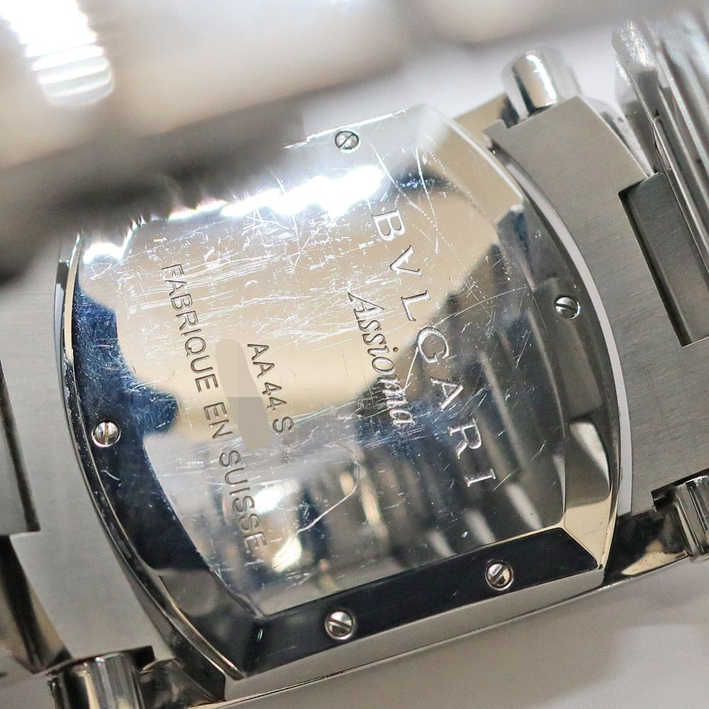 Bvlgari Heaven Assioma SS Blue Gray Automatic Watch — view 4