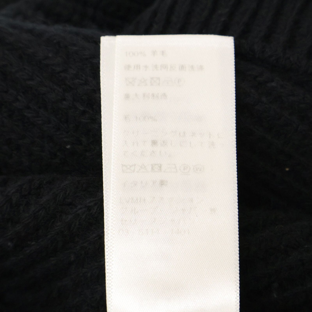 Celine Hedi Slimane Era Front Logo Oversize Crew Neck Knit Sweater — view 4