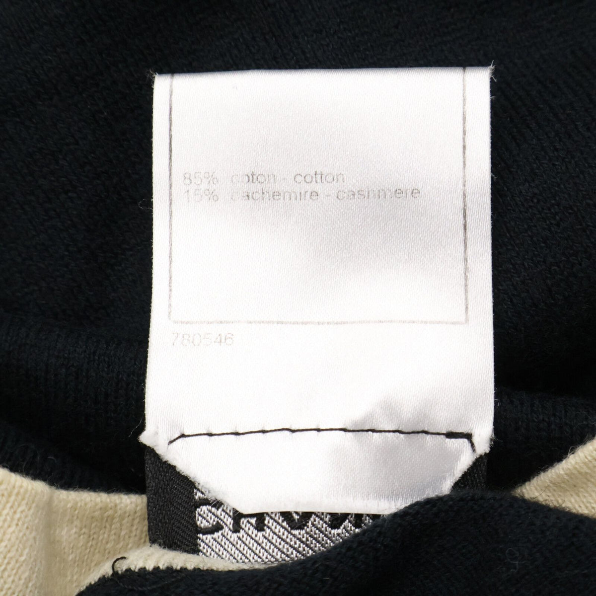 Chanel 08P CC Logo Handshake Cashmere Blend Long Cardigan 36 — view 6