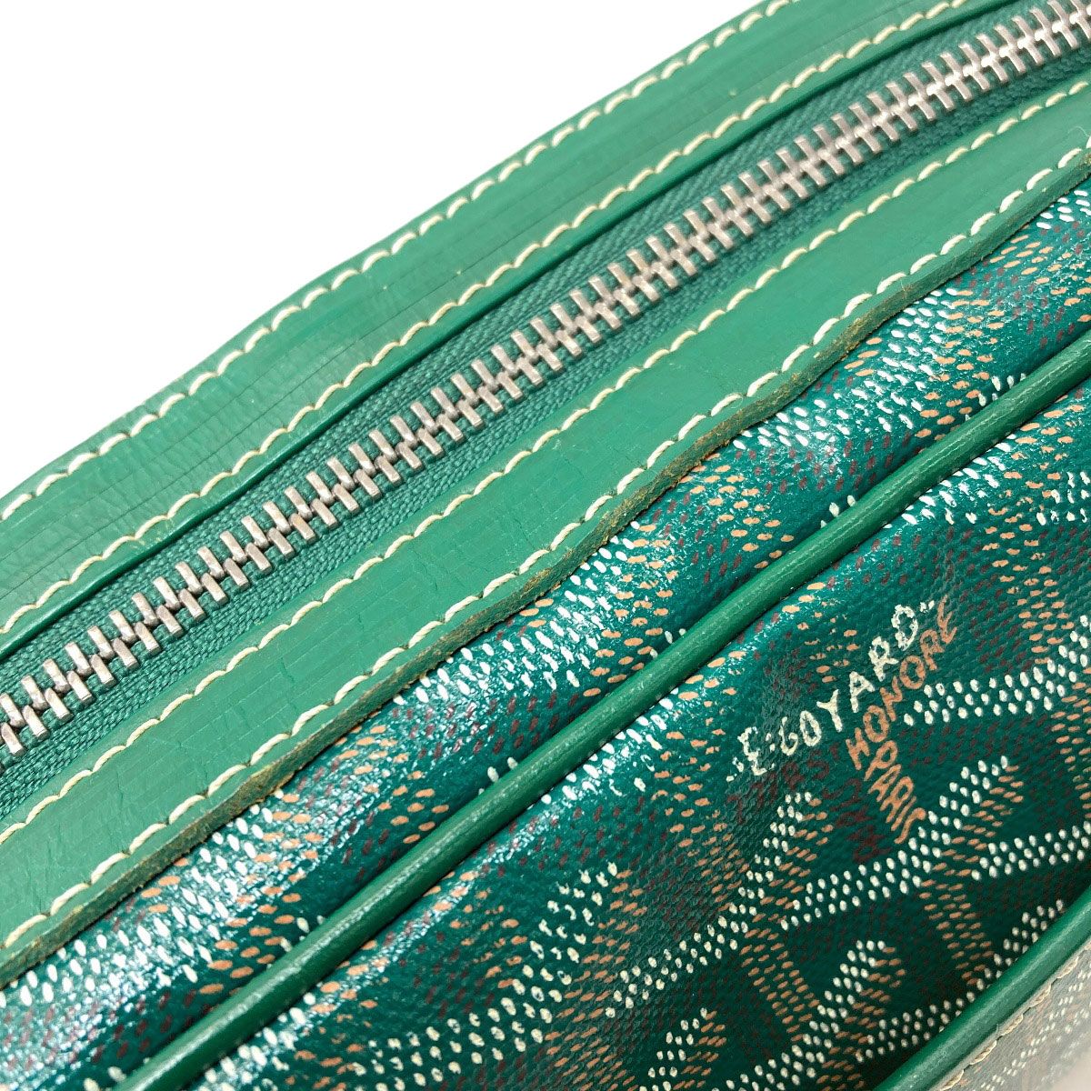 Goyard Cup Vert PM Star Print Long Shoulder Bag — view 8