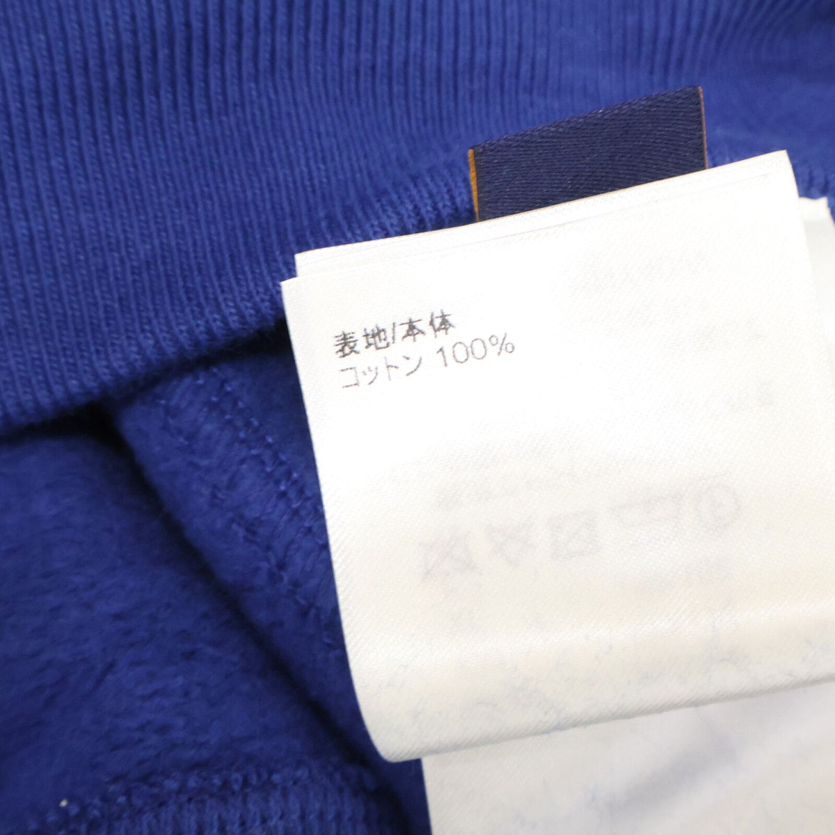 Louis Vuitton Monogram Circle Cut Pullover Hoodie — view 5
