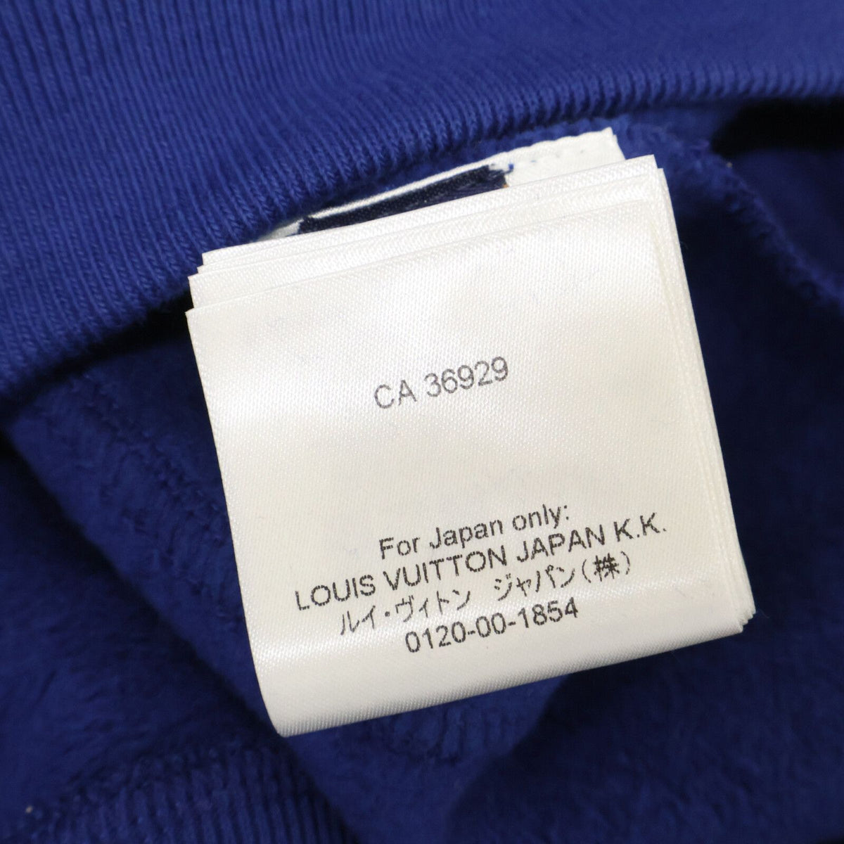 Louis Vuitton Monogram Circle Cut Pullover Hoodie — view 6