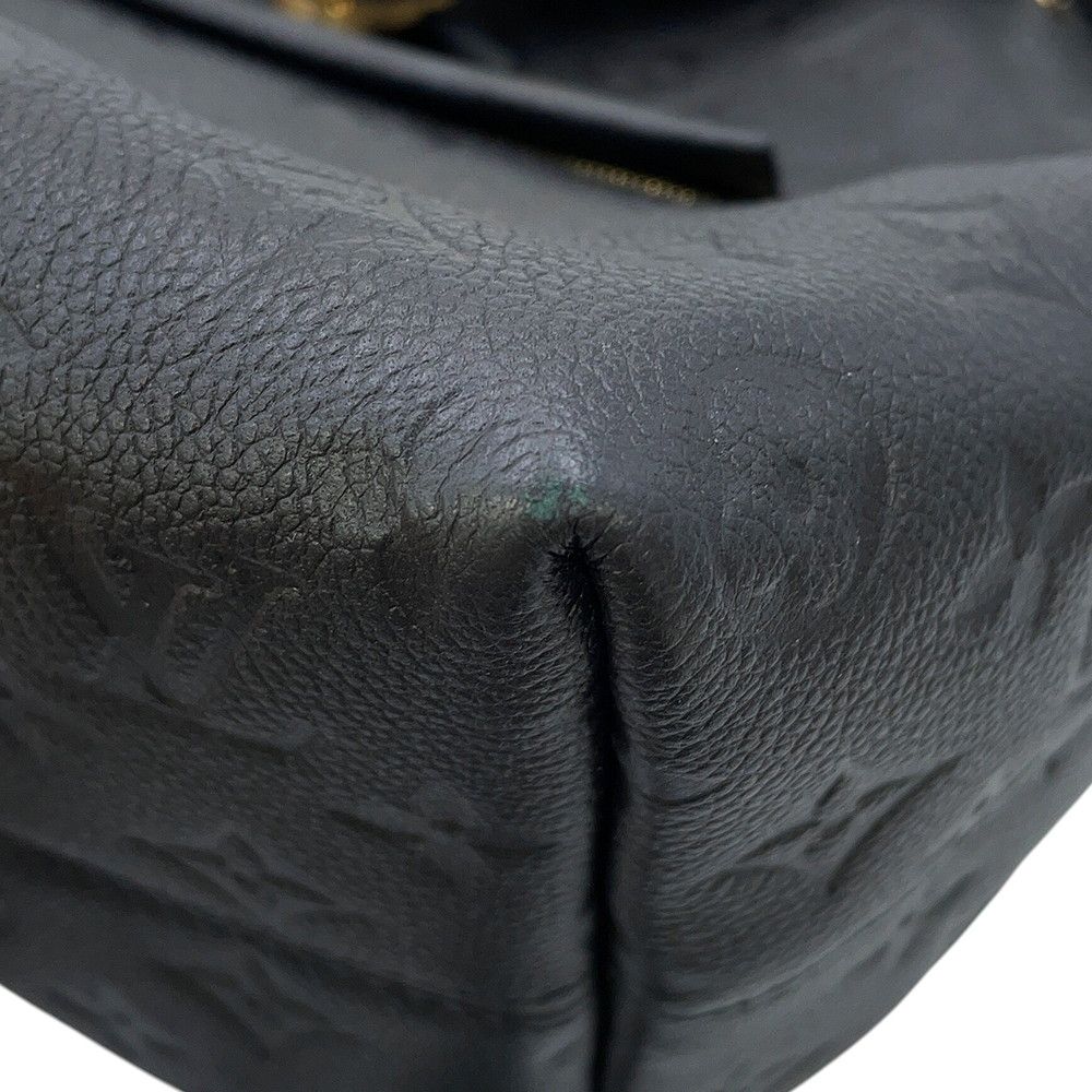 Louis Vuitton Backpack Monogram Empreinte Montsouris PM Black — view 7